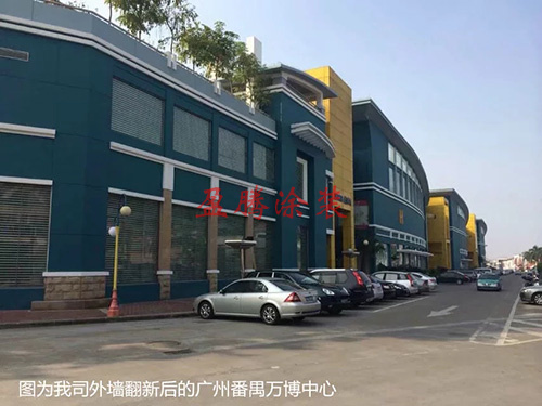 萬博中心翻新后
