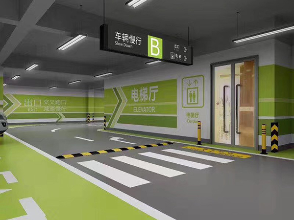 通道地坪漆