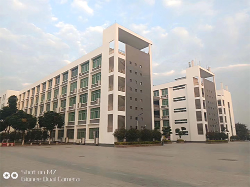 工商學(xué)院外墻涂料翻新
