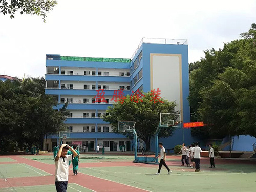 啟明學校外墻翻新