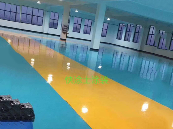車間環(huán)氧自流平地坪漆