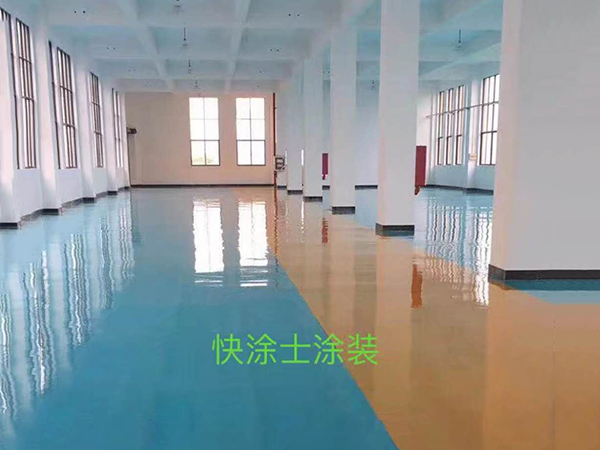 車間自流平地坪漆