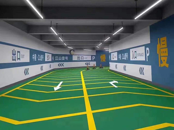停車場通道地坪漆