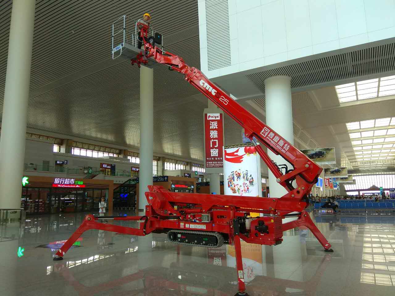 ֩��܇(ch��)