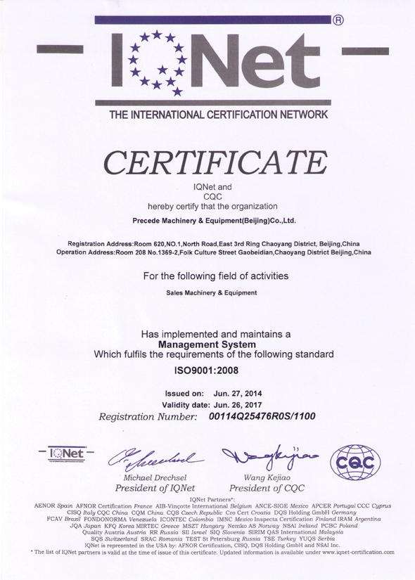 20150606111729.gif 20150606111729.gif