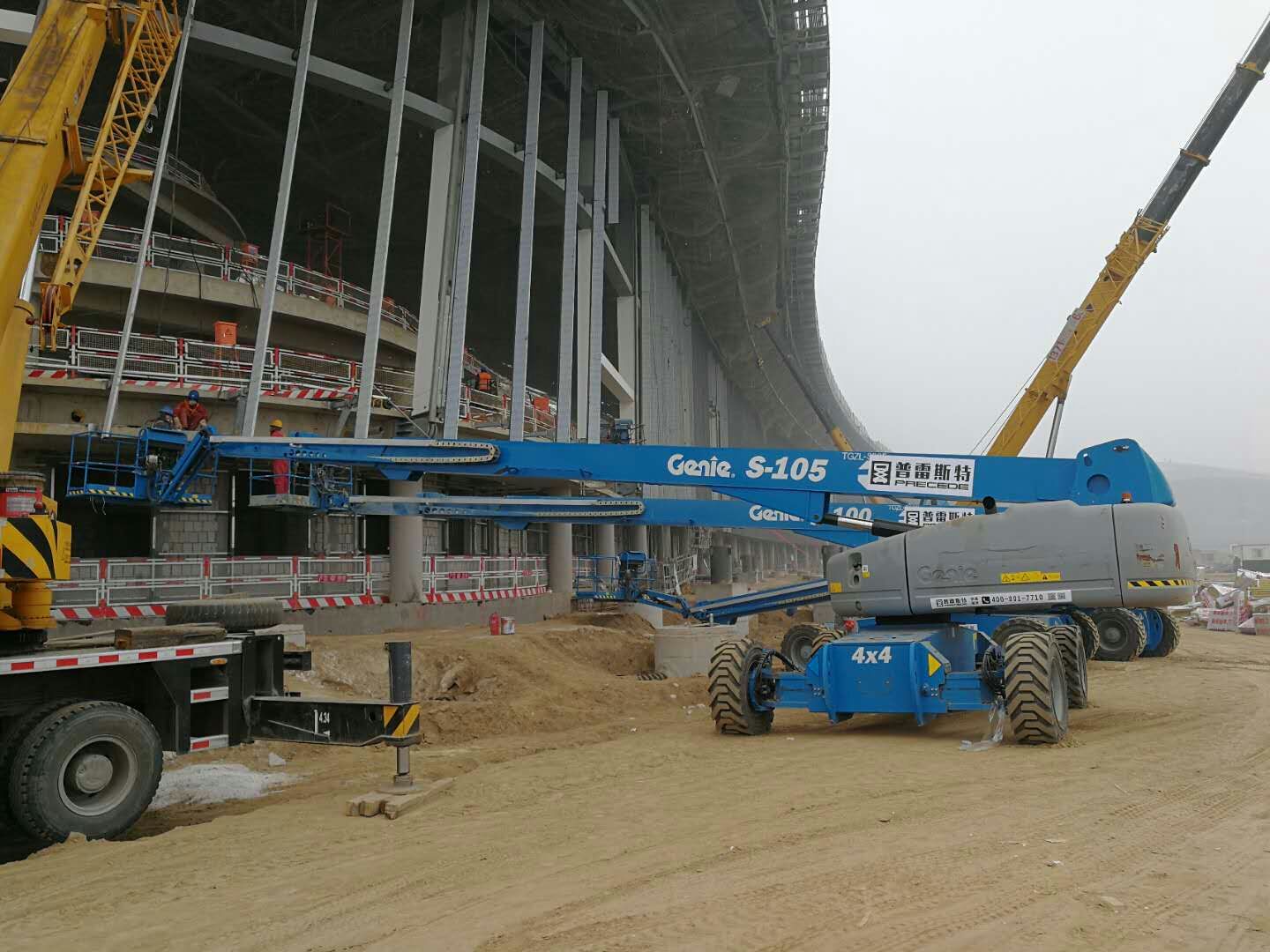 �߿�܇���U