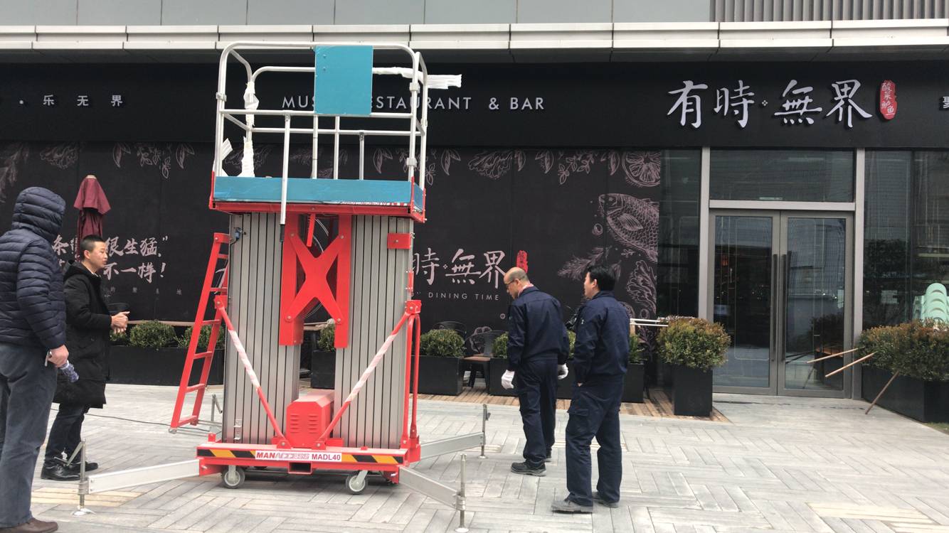 �X�Ͻ������C(j��)