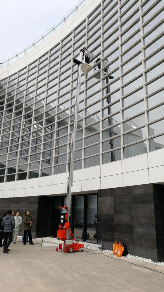 �����X�Ͻ������C(j��)