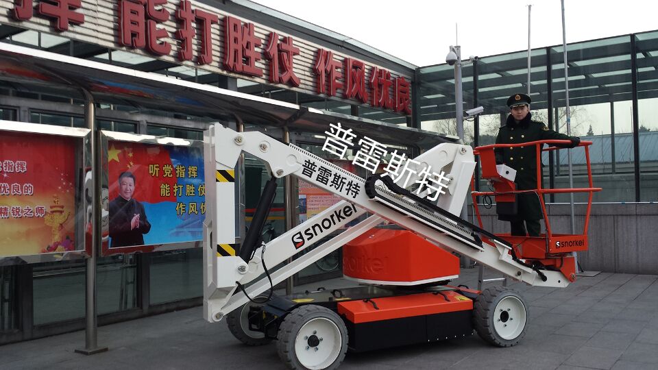 GmFqSZax_QTM4.jpg GmFqSZax_QTM4.jpg