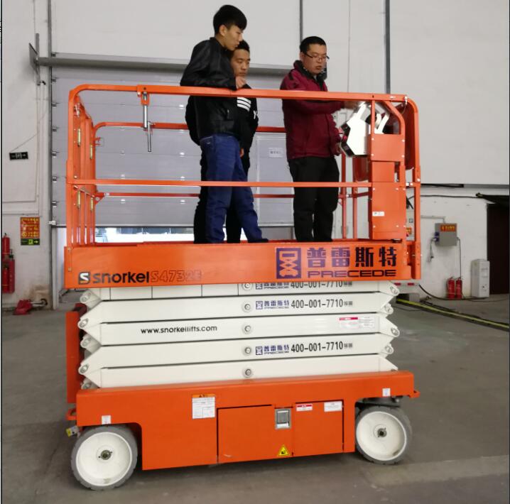 ����ʽ�߿�܇