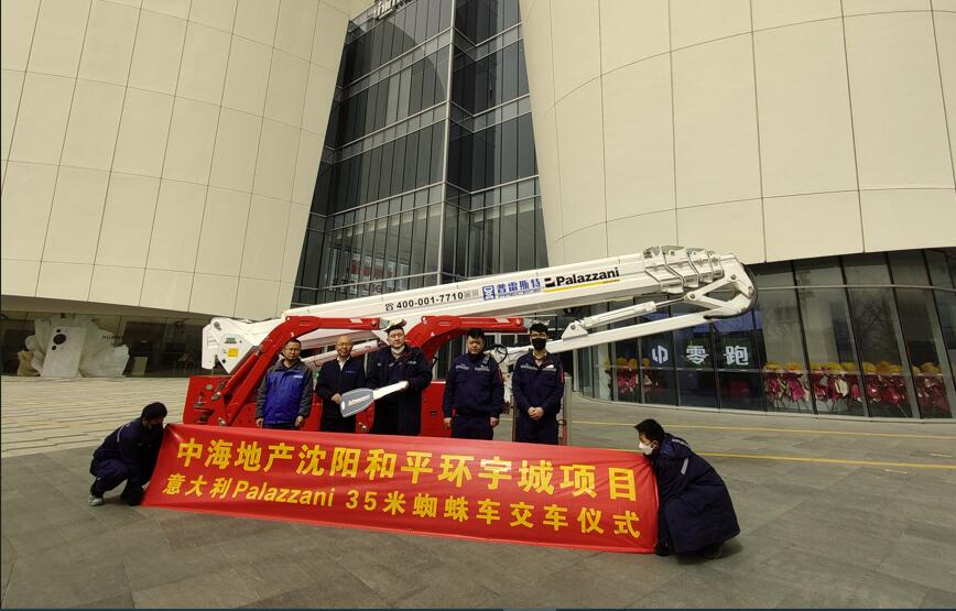 35��֩��܇��������к��h(hu��n)���