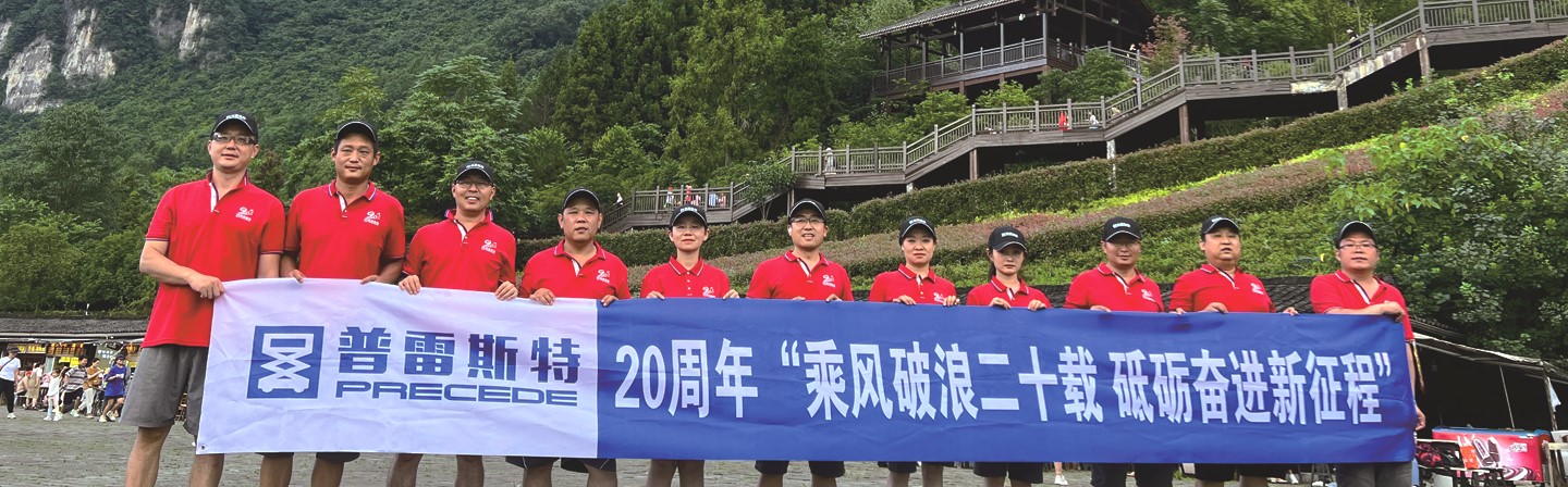 普雷斯特高空作業(yè)平臺 普雷斯特高空作業(yè)平臺